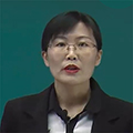 会计名师——刘春燕老师